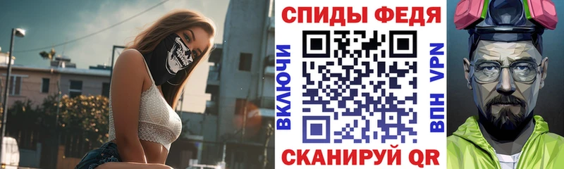 Купить закладки  Безенчук  Амфетамин VHQ 