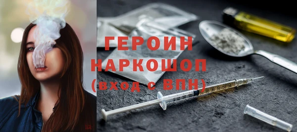 каннабис Зеленодольск