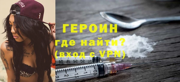 mdma Зеленокумск