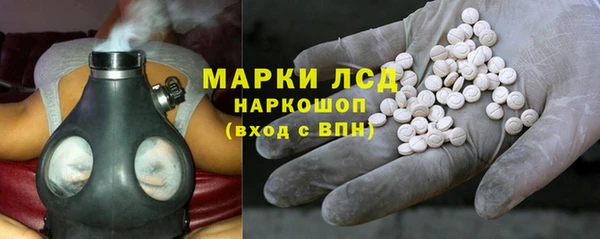 первитин Зерноград