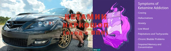 первитин Зерноград
