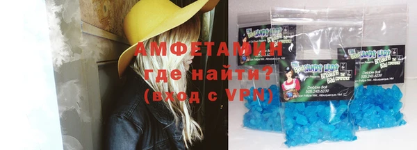 каннабис Зеленодольск