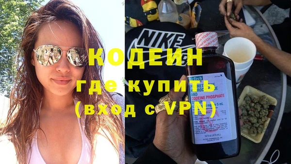 mdma Зеленокумск