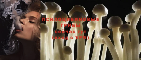 каннабис Зеленодольск