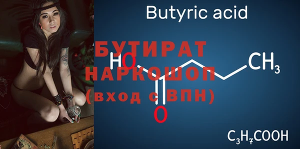 первитин Зерноград