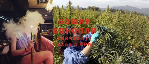 mdma Зеленокумск