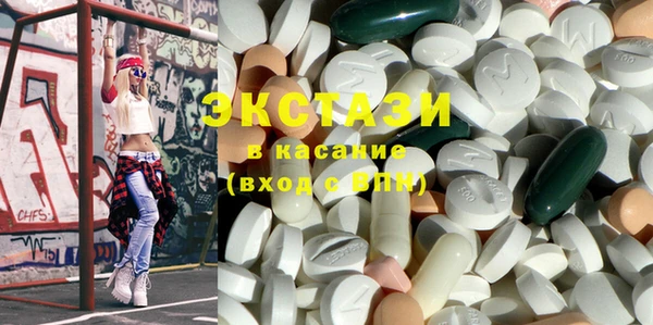 каннабис Зеленодольск