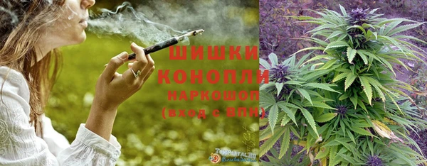 mdma Зеленокумск