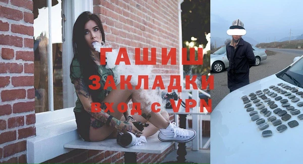 mdma Зеленокумск