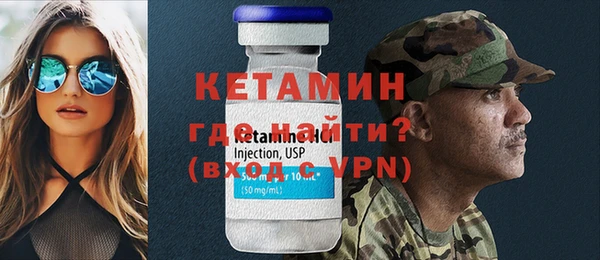 mdma Зеленокумск
