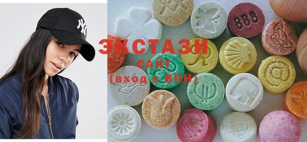 mdma Зеленокумск