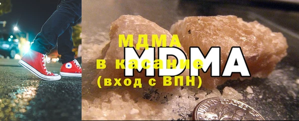 каннабис Зеленодольск