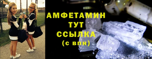 mdma Зеленокумск