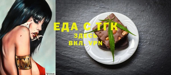 mdma Зеленокумск