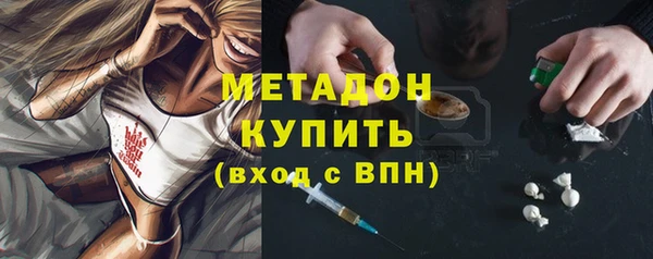 mdma Зеленокумск